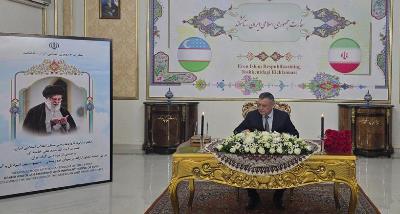 Oʻzbekiston Qonunchilik Majlisi Raisining Eron Islom Respublikasi elchixonasida hozir boʻlishi va Eron Islom Inqilobi Rahbarining xotira daftorini imz