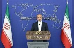 I.R. Iran, Ministry of Foreign Affairs- Iran censures US for banditry against Venezuelan presidential plane