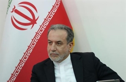 I.R. Iran, Ministry of Foreign Affairs- FM Araqchi on X:&#160; Redrawing boundaries red line for Iran