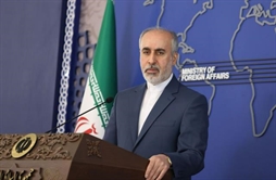 I.R. Iran, Ministry of Foreign Affairs- Iran rejects US accusation of intervention to influence election results