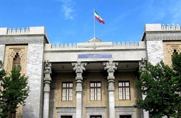 I.R. Iran, Ministry of Foreign Affairs- Iran summons Austria’s Charg&#233; d’Affaires in protest at misleading intelligence report about Tehran’s nuclear program